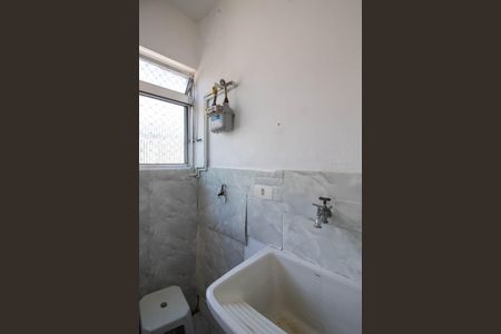 Apartamento para alugar com 61m², 2 quartos e 1 vagaÁrea de Serviço