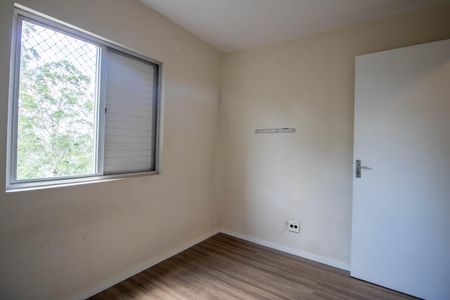 Apartamento para alugar com 61m², 2 quartos e 1 vagaQuarto 1