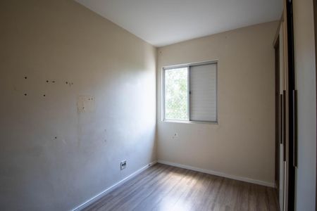 Apartamento para alugar com 61m², 2 quartos e 1 vagaQuarto 2