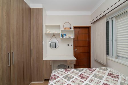 Casa de condomínio para alugar com 340m², 5 quartos e 4 vagasSuíte 3