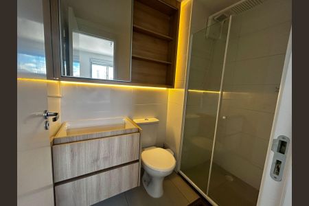 Apartamento para alugar com 1 quarto, 29m² em Vila Butantã, São Paulo