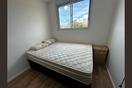 Apartamento para alugar com 1 quarto, 29m² em Vila Butantã, São Paulo