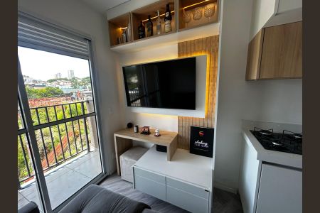 Apartamento para alugar com 1 quarto, 29m² em Vila Butantã, São Paulo