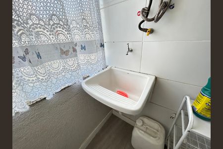 Apartamento para alugar com 46m², 2 quartos e 1 vagaÁrea de Serviço
