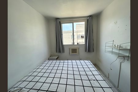 Apartamento para alugar com 46m², 2 quartos e 1 vagaQuarto 1