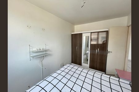 Apartamento para alugar com 46m², 2 quartos e 1 vagaQuarto 1