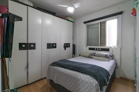 Apartamento à venda com 63m², 3 quartos e 1 vagaQuarto