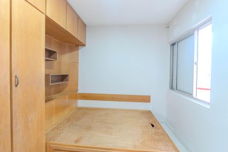 Quarto de apartamento para alugar com 1 quarto, 29m² em Bela Vista, São Paulo