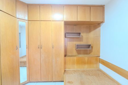 Quarto de apartamento para alugar com 1 quarto, 29m² em Bela Vista, São Paulo