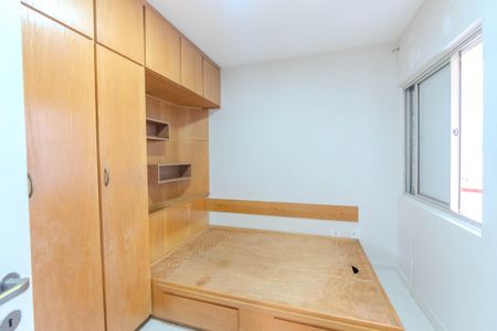 Apartamento à venda com 29m², 1 quarto e 1 vagaQuarto