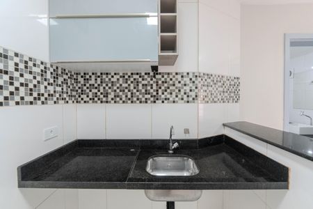 Apartamento à venda com 29m², 1 quarto e 1 vagaCozinha