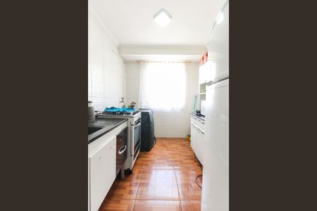 Apartamento à venda com 42m², 2 quartos e 1 vaga Apartamento à venda com 42m², 2 quartos e 1 vagaCozinha - Área de Serviço