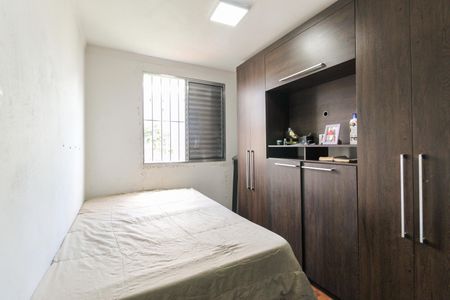 Apartamento à venda com 42m², 2 quartos e 1 vaga Apartamento à venda com 42m², 2 quartos e 1 vagaQuarto 2