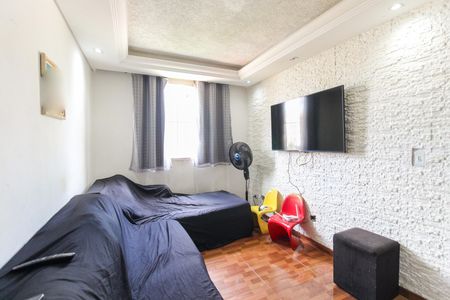 Apartamento à venda com 42m², 2 quartos e 1 vaga Apartamento à venda com 42m², 2 quartos e 1 vagaSala