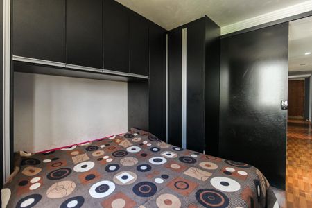 Apartamento à venda com 42m², 2 quartos e 1 vaga Apartamento à venda com 42m², 2 quartos e 1 vagaQuarto 1