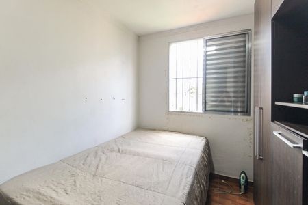 Apartamento à venda com 42m², 2 quartos e 1 vaga Apartamento à venda com 42m², 2 quartos e 1 vagaQuarto 2