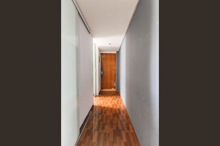 Apartamento à venda com 42m², 2 quartos e 1 vaga Apartamento à venda com 42m², 2 quartos e 1 vagaCorredor