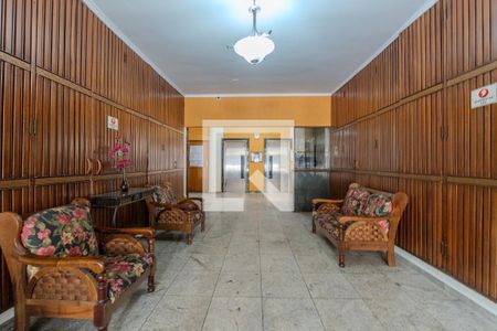 Studio para alugar com 30m², 1 quarto e sem vagaHall Entrada