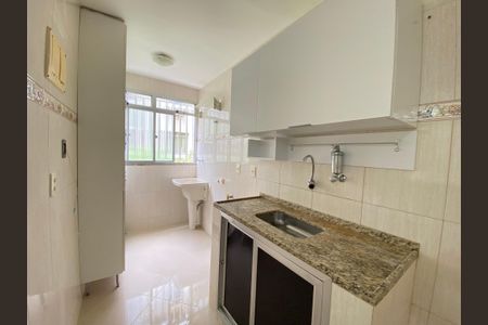 Apartamento à venda com 48m², 2 quartos e 1 vagaCozinha e Área de Serviço
