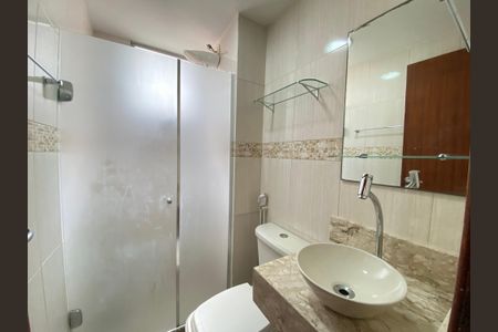 Apartamento à venda com 48m², 2 quartos e 1 vagaBanheiro