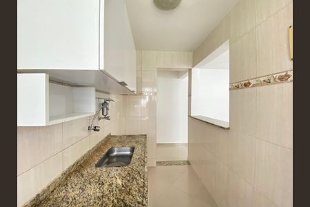 Apartamento à venda com 48m², 2 quartos e 1 vagaCozinha e Área de Serviço