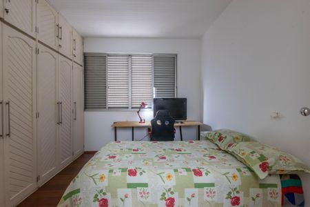 Apartamento para alugar com 488m², 5 quartos e 3 vagasQuarto