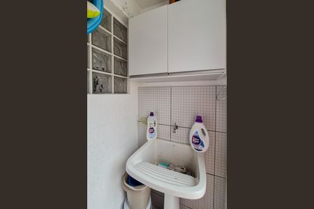 Casa à venda com 243m², 3 quartos e 4 vagasÁrea de Serviço