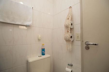 Apartamento à venda com 78m², 2 quartos e 2 vagasBanheiro da Suíte