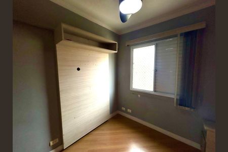 Apartamento à venda com 53m², 2 quartos e 1 vagaQuarto 1