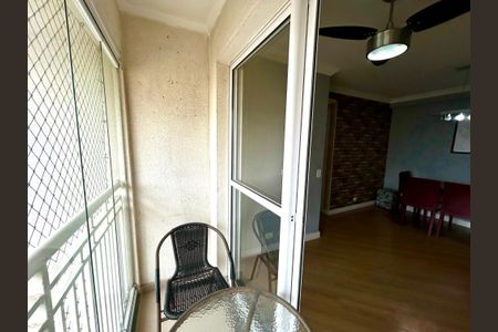 Varanda da Sala de apartamento à venda com 2 quartos, 53m² em Ponte Grande, Guarulhos