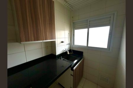 Apartamento à venda com 53m², 2 quartos e 1 vagaÁrea de Serviço