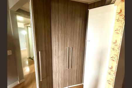 Apartamento à venda com 53m², 2 quartos e 1 vagaQuarto 1