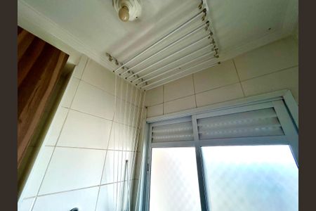 Apartamento à venda com 53m², 2 quartos e 1 vagaÁrea de Serviço