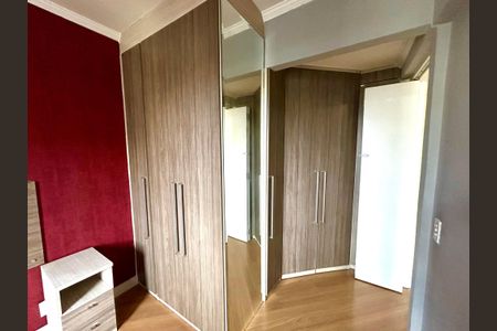 Apartamento à venda com 53m², 2 quartos e 1 vagaQuarto 1
