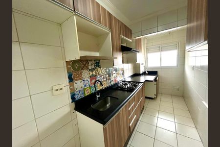 Apartamento à venda com 53m², 2 quartos e 1 vagaCozinha
