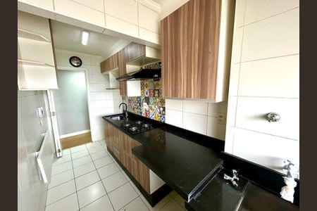 Apartamento à venda com 53m², 2 quartos e 1 vagaÁrea de Serviço