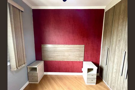 Apartamento à venda com 53m², 2 quartos e 1 vagaQuarto 1