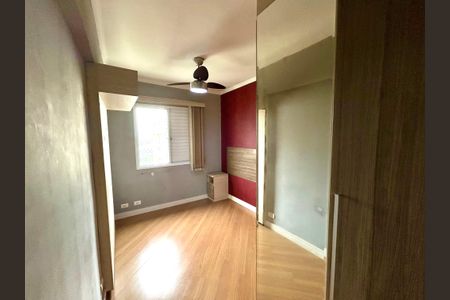 Apartamento à venda com 53m², 2 quartos e 1 vagaQuarto 1