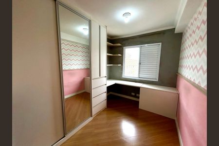 Apartamento à venda com 53m², 2 quartos e 1 vagaQuarto 2