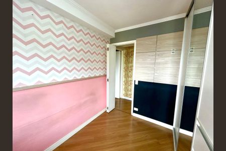Apartamento à venda com 53m², 2 quartos e 1 vagaQuarto 2