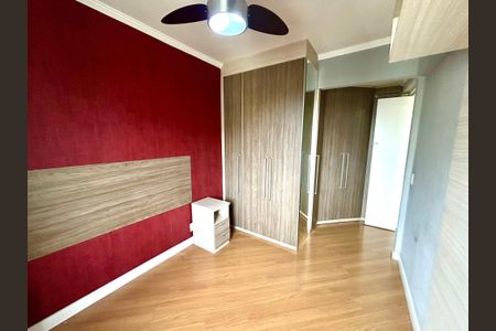 Apartamento à venda com 53m², 2 quartos e 1 vagaQuarto 1