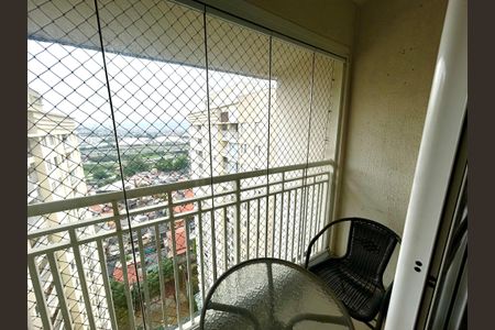 Apartamento à venda com 53m², 2 quartos e 1 vagaVaranda da Sala