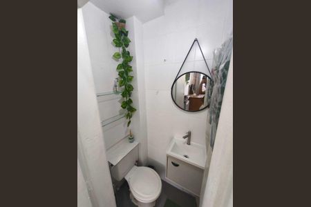 Apartamento à venda com 20m², 1 quarto e sem vagaBanheiro