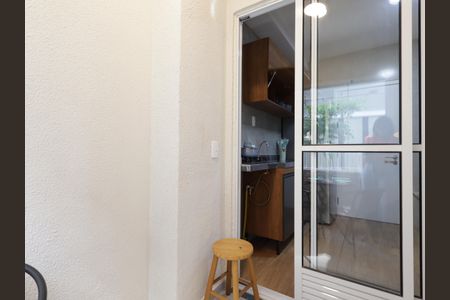 Varanda da Sala de apartamento para alugar com 2 quartos, 30m² em Jardim Monte Kemel, São Paulo