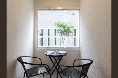 Varanda da Sala de apartamento para alugar com 2 quartos, 30m² em Jardim Monte Kemel, São Paulo