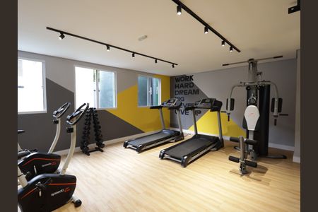 Apartamento para alugar com 30m², 2 quartos e sem vagaAcademia