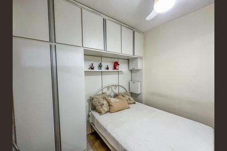 Apartamento à venda com 37m², 1 quarto e sem vagaSuíte