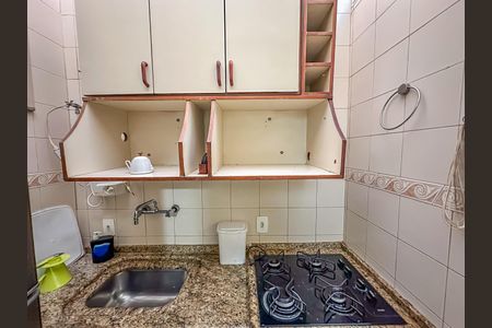 Apartamento à venda com 37m², 1 quarto e sem vagaCozinha