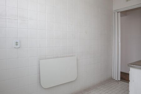 Apartamento para alugar com 45m², 1 quarto e 1 vagaCozinha e Área de Serviço