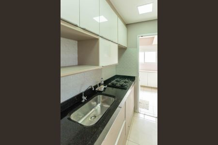 Apartamento para alugar com 116m², 3 quartos e 1 vaga
